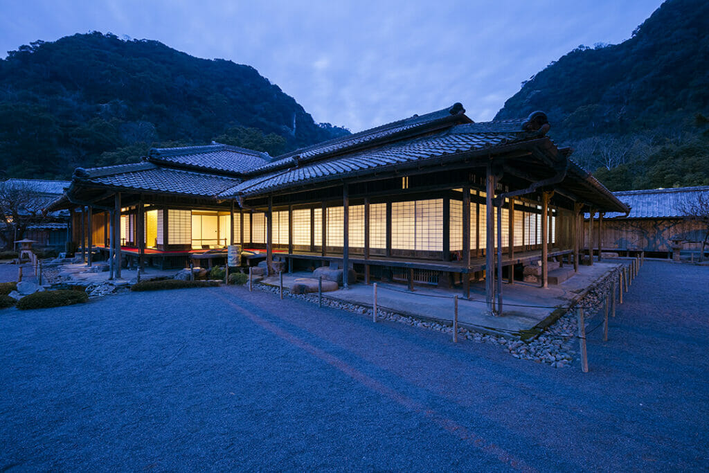 Sengan-en House